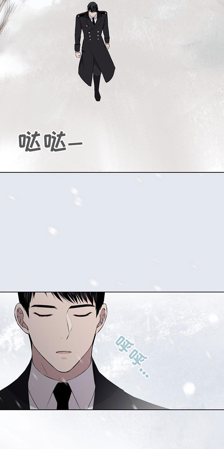 第69章：【第二季】亲自去问10