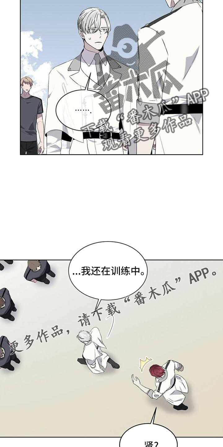 第42章：微妙12