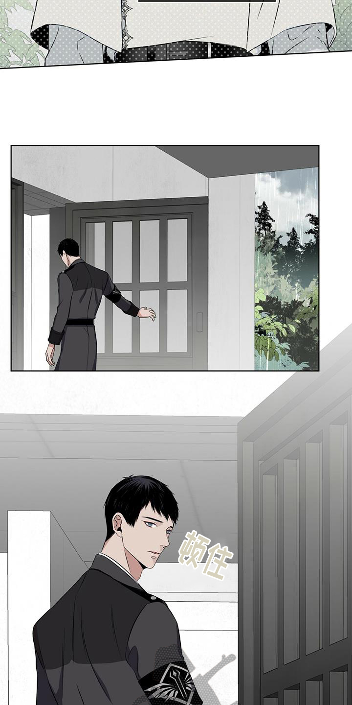 第21章：按摩8