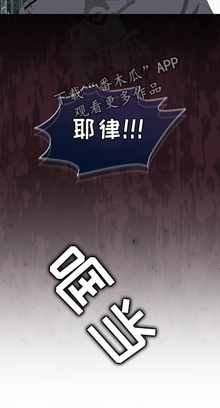 第55章：联想25