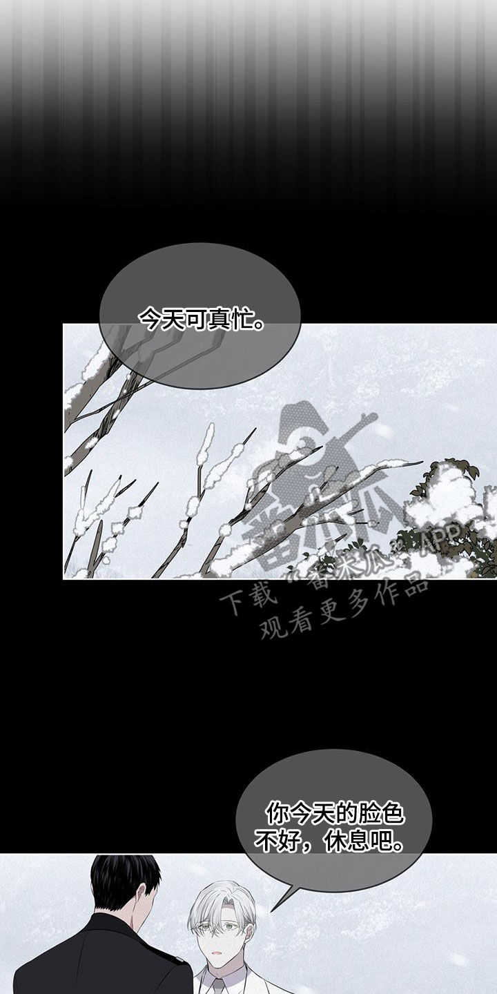 第68章：【第二季】早已决定5