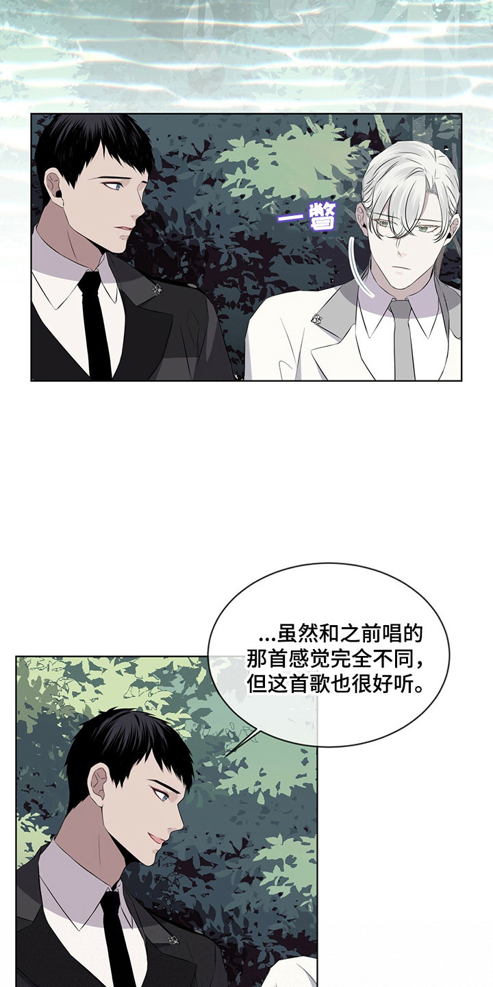 第26章：再唱一遍9