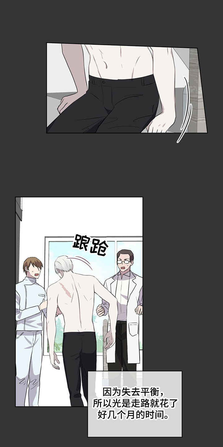 第27章：迷茫时期11