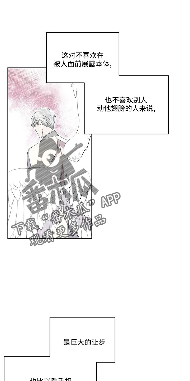 第45章：可以借9