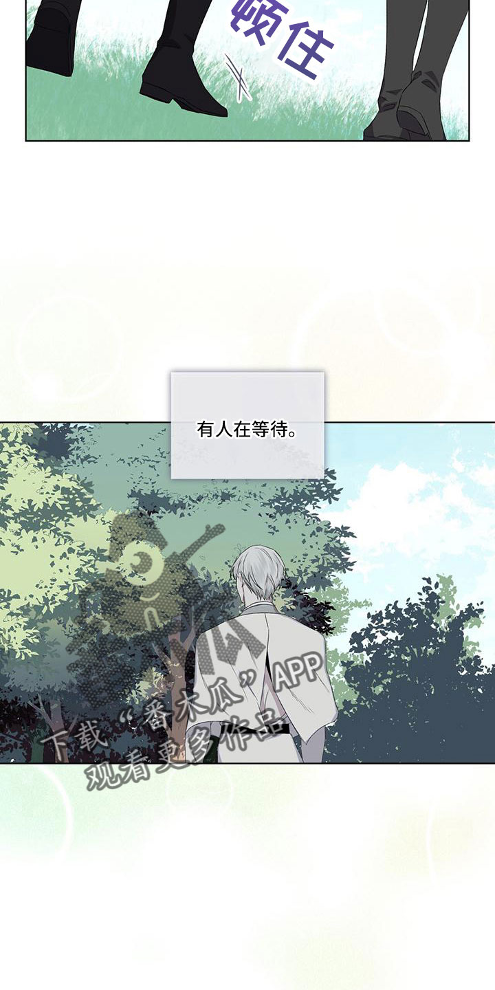 第45章：可以借20