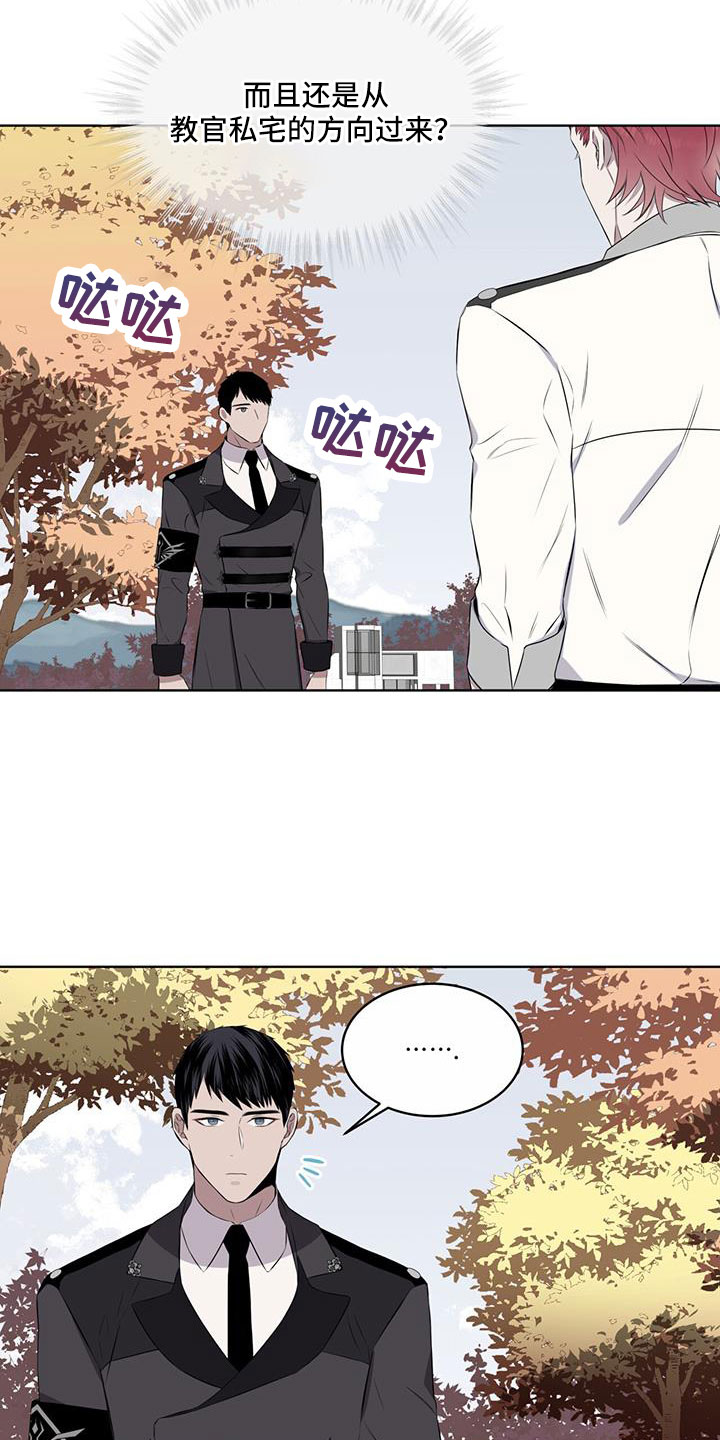 第65章：【第二季】你选吧7