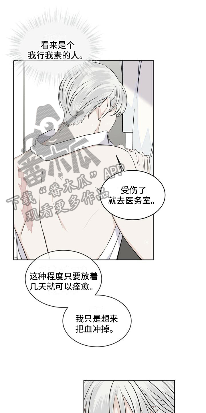第15章：都知道0