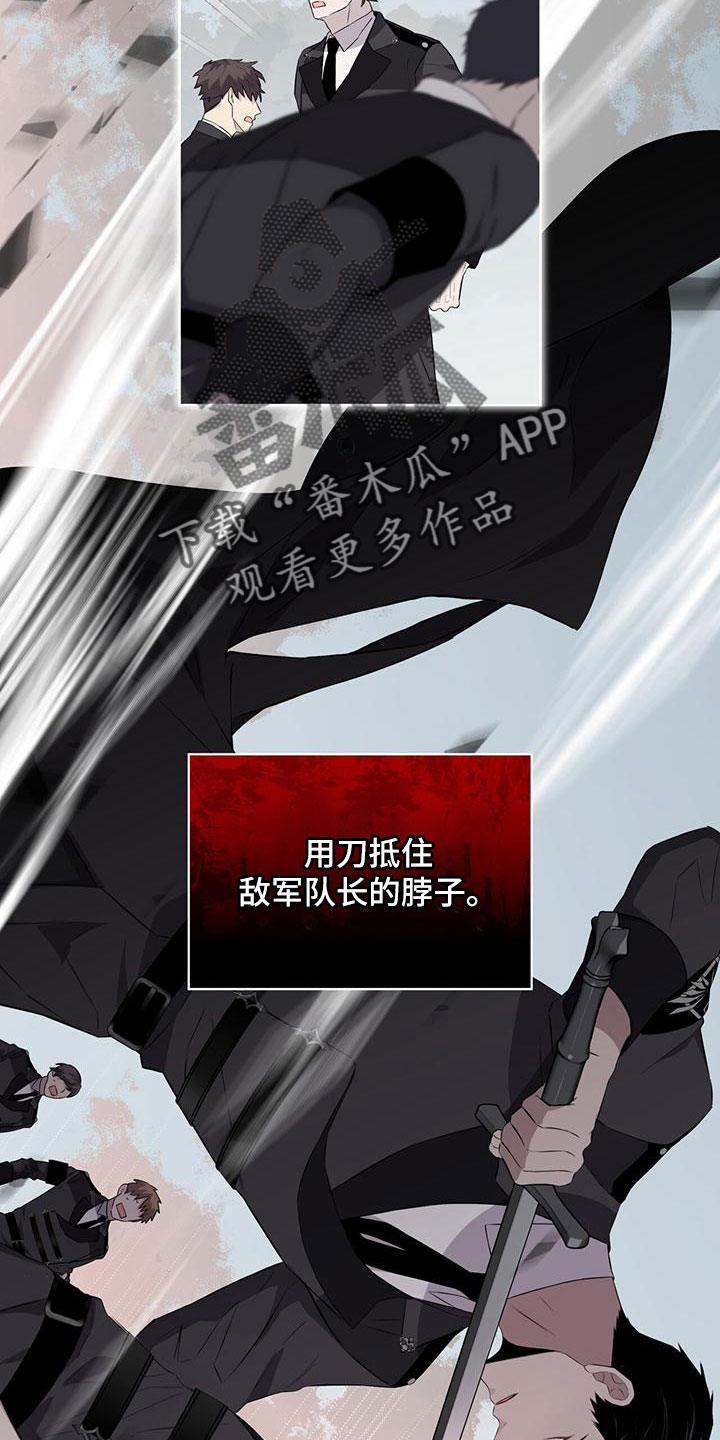 第44章：不喜欢5