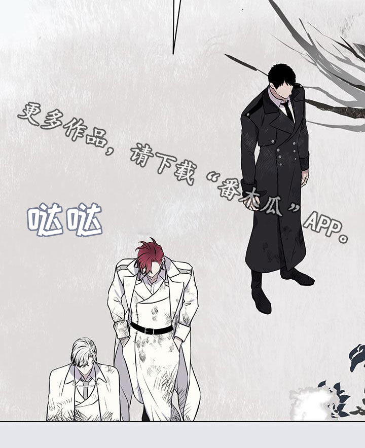 第74章：【第二季】我没有骗人21