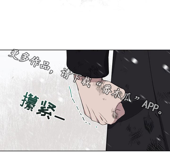 第73章：【第二季】默契26