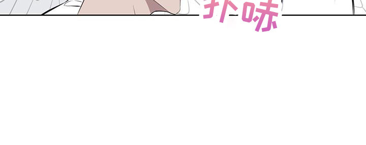第58章：求爱的歌15