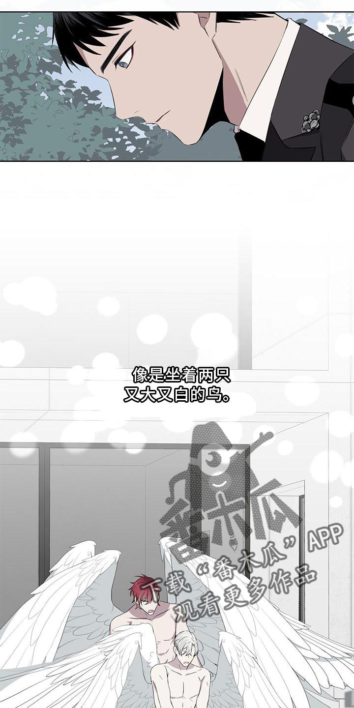 第51章：赶走15