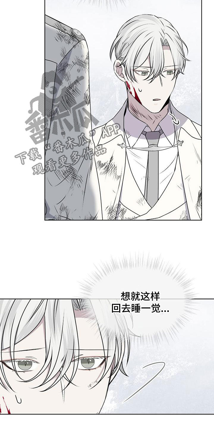 第74章：【第二季】我没有骗人5