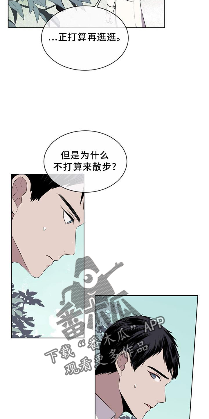 第52章：歌声11