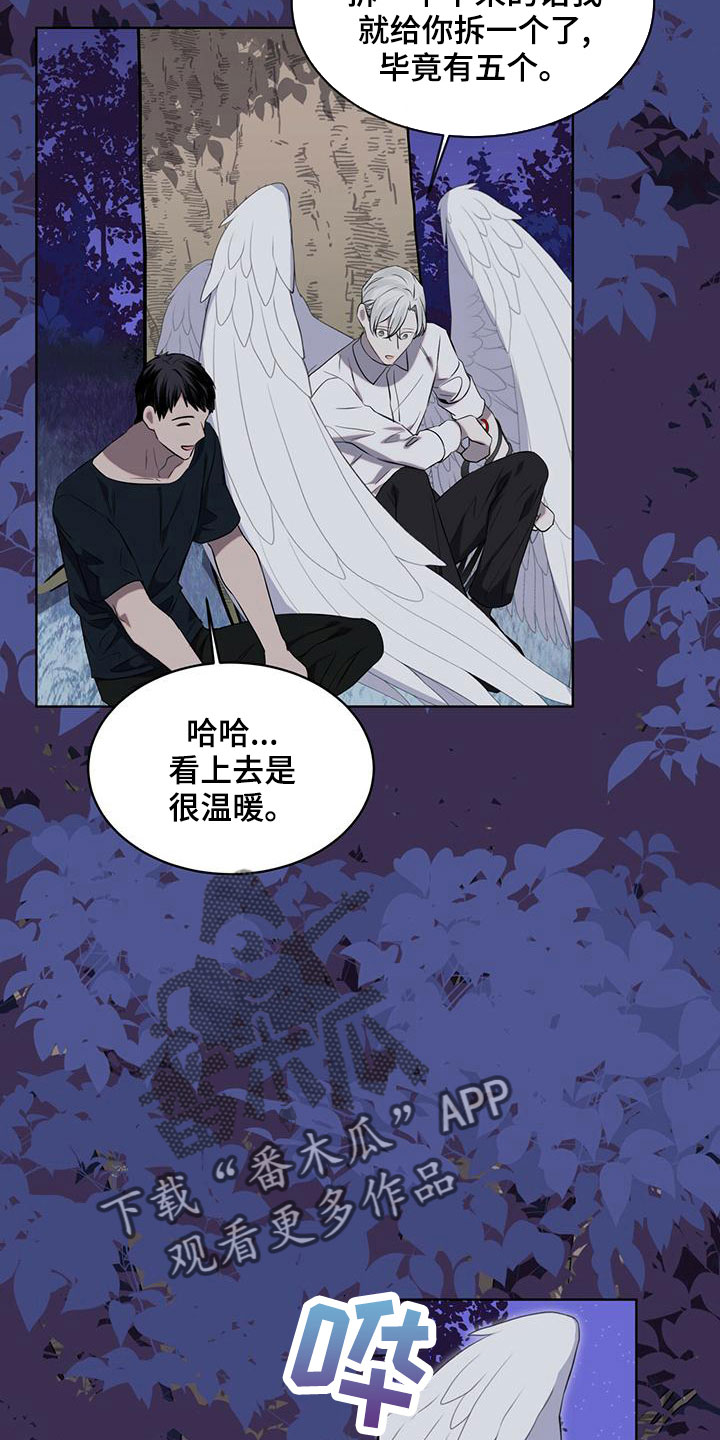 第37章：想拥有14