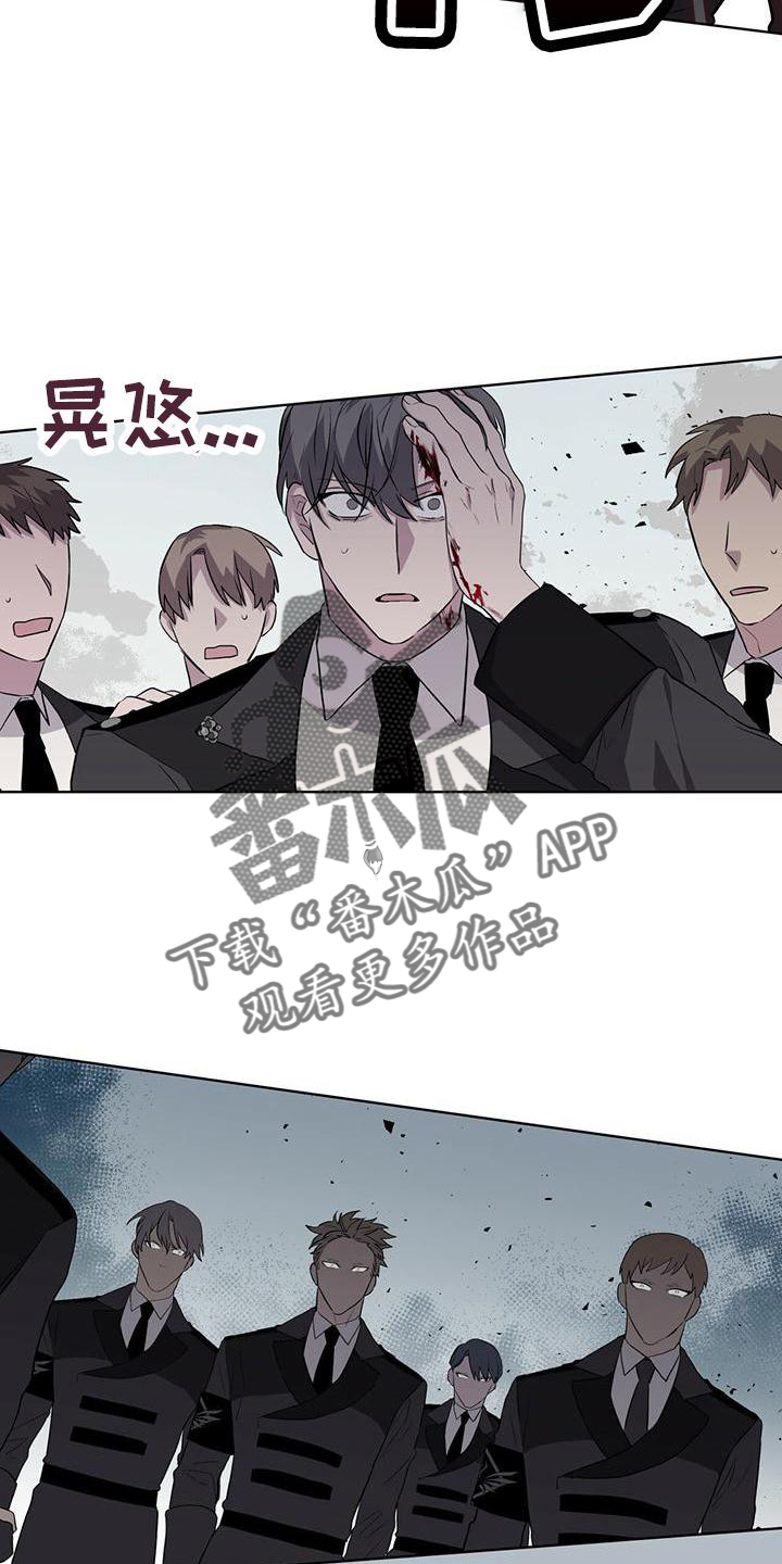 第43章：激发15