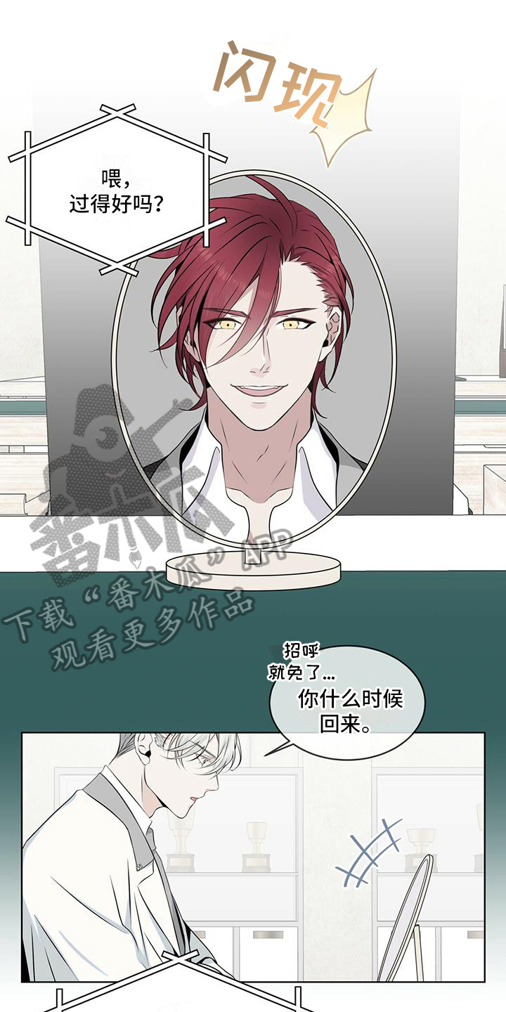 第12章：联系0