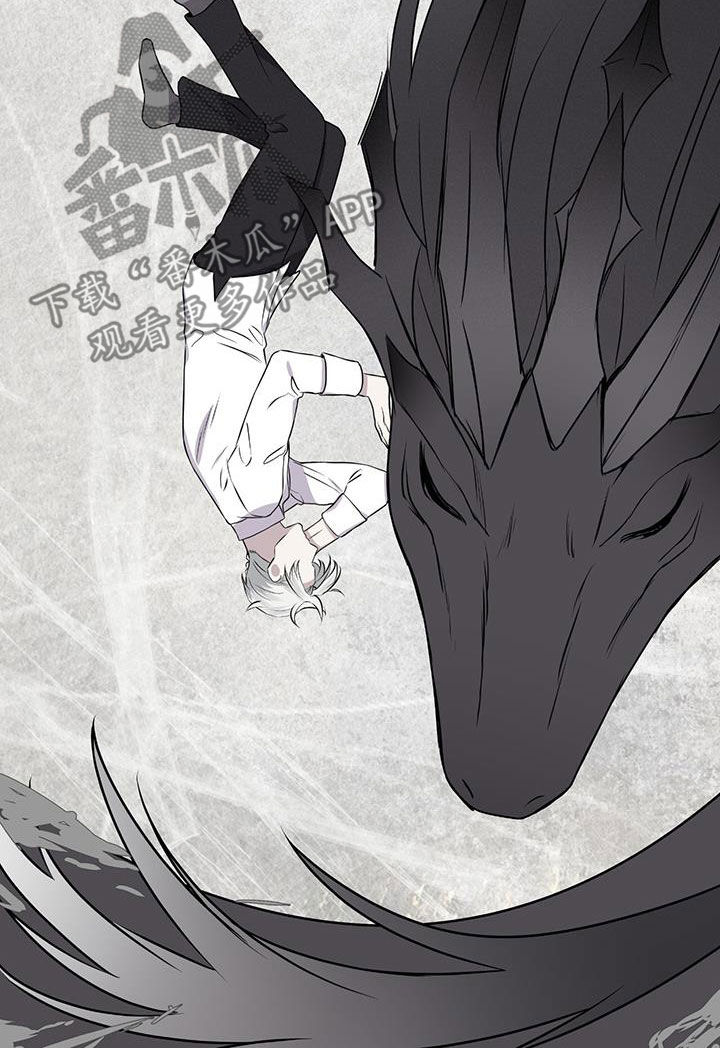 第81章：【第二季】求爱的歌8