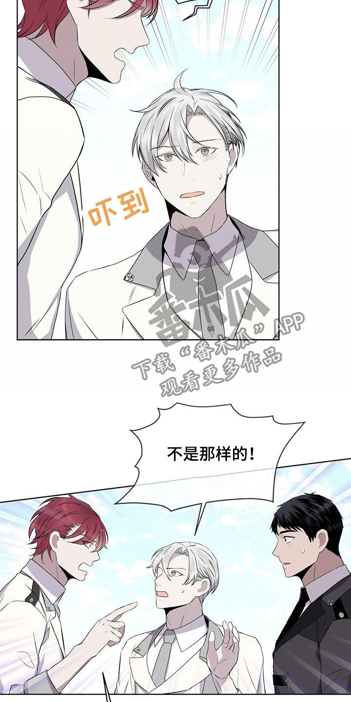 第46章：变回本体7