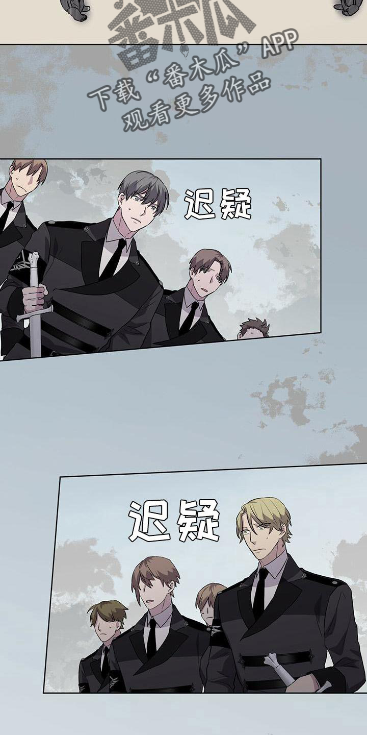 第43章：激发5