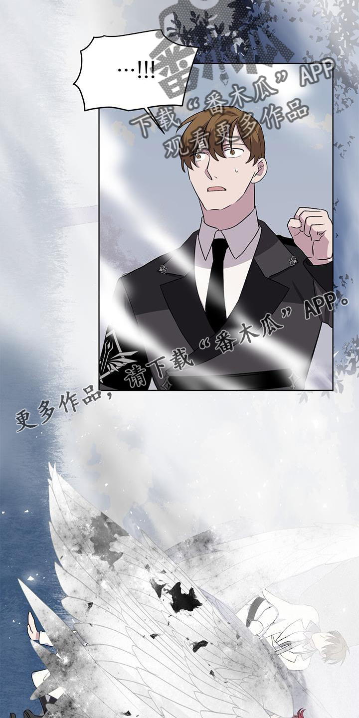 第49章：中断11