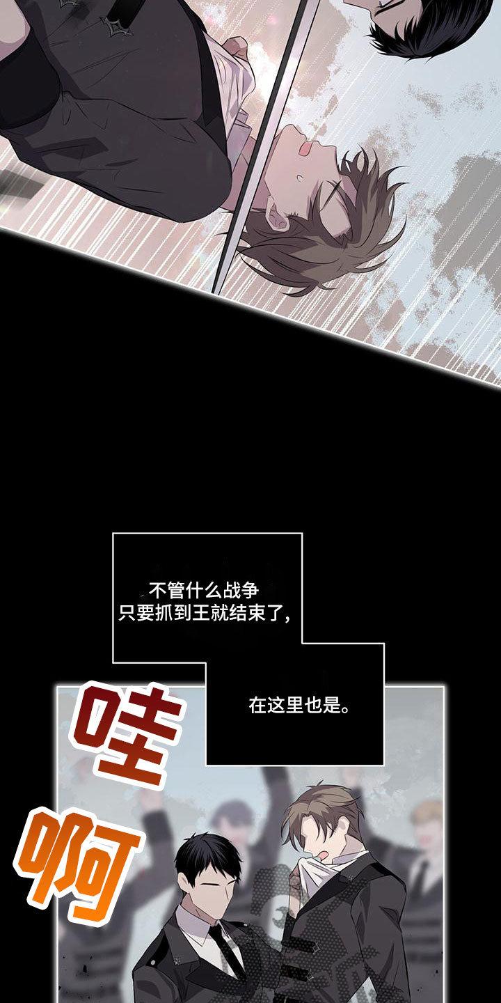 第44章：不喜欢6