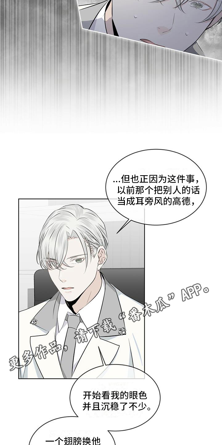 第12章：联系16