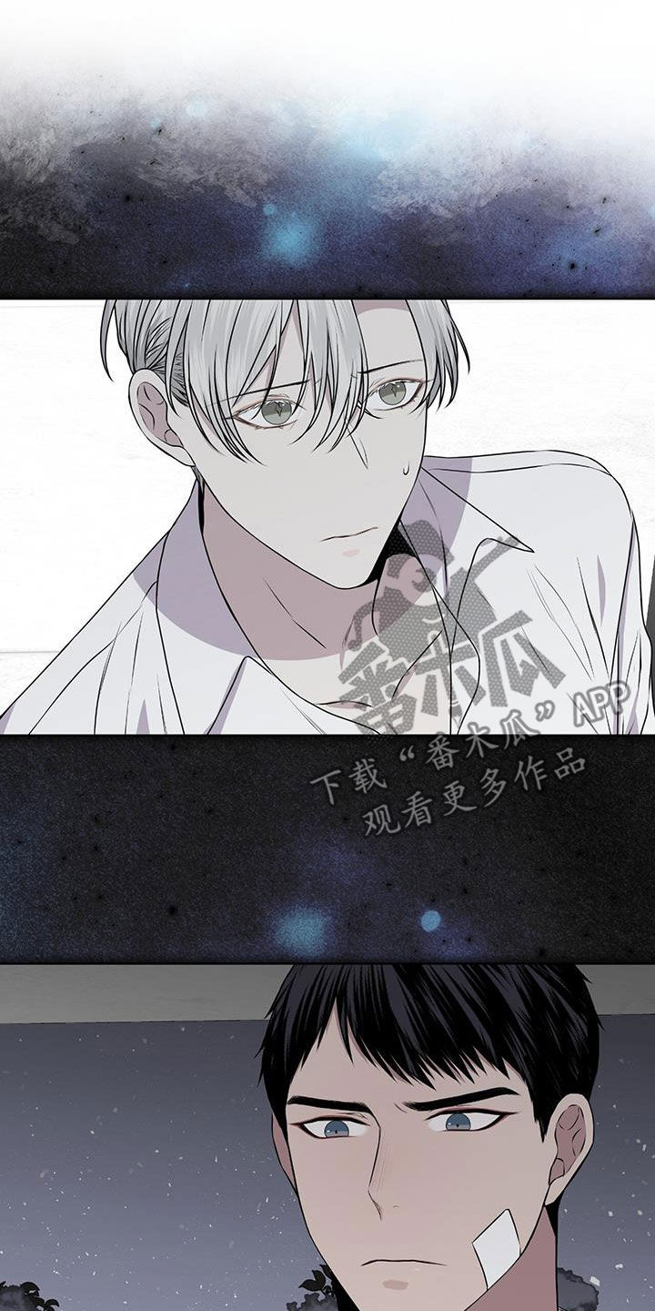 第76章：【第二季】坚决19