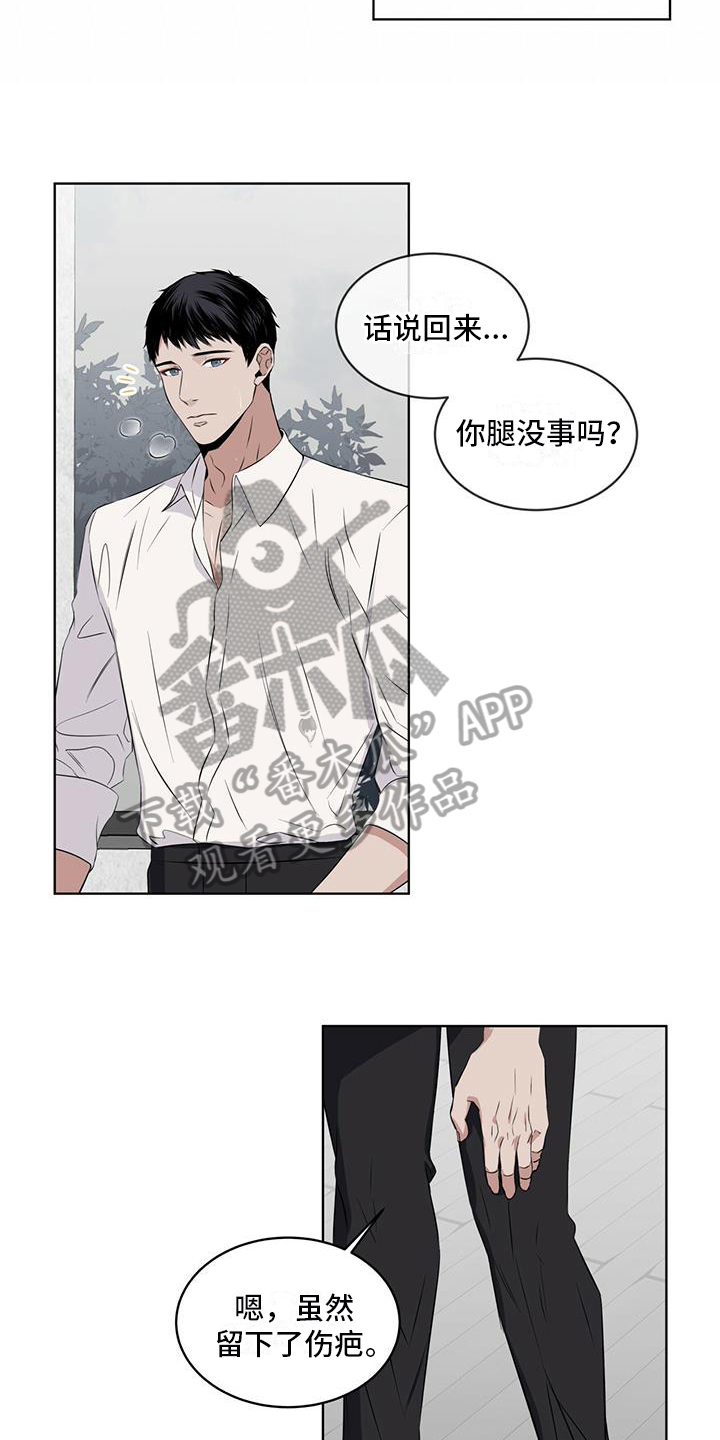 第18章：授课10