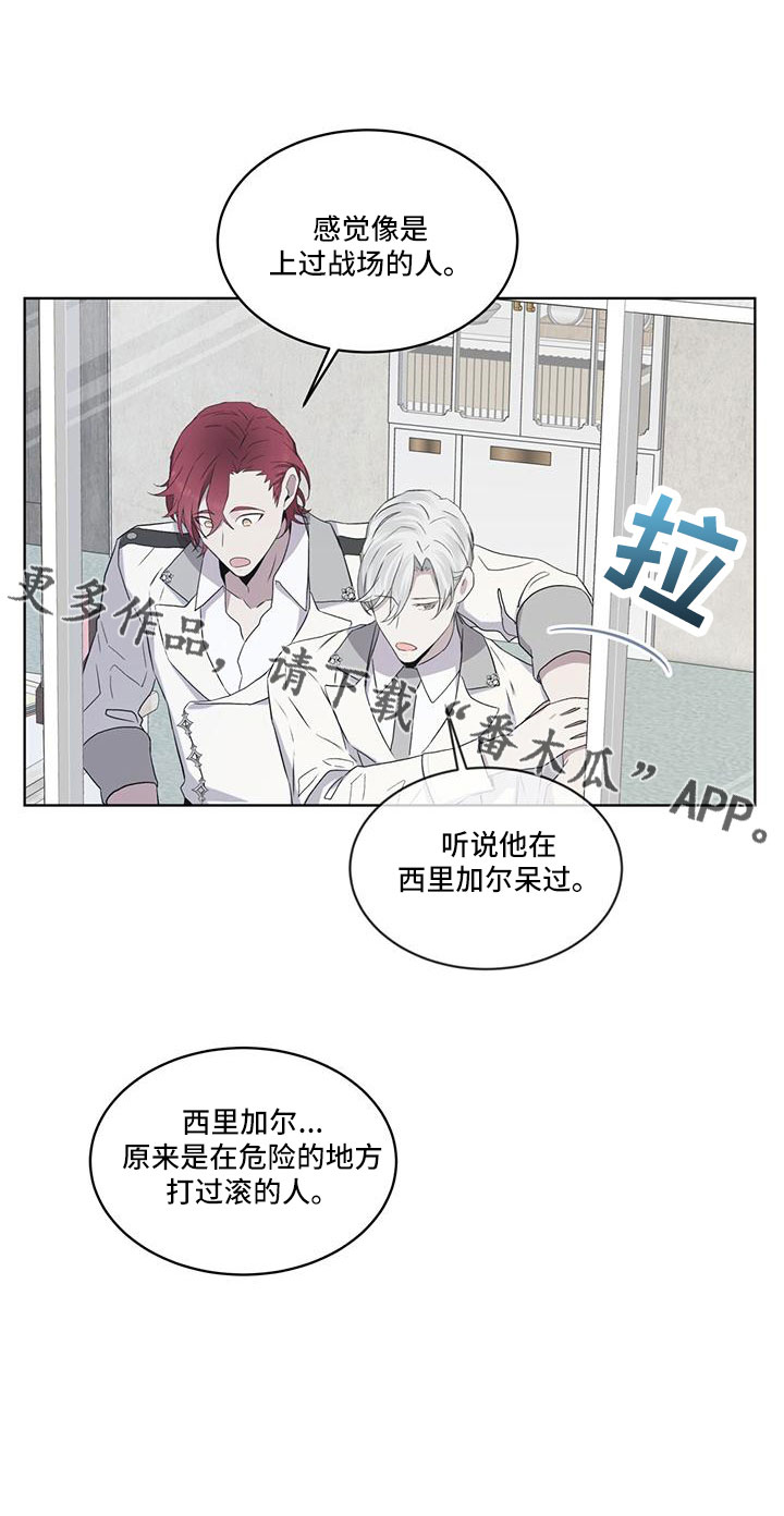 第44章：不喜欢10