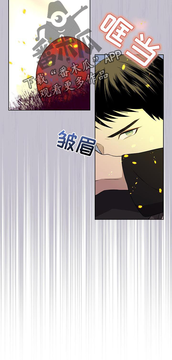第49章：中断8
