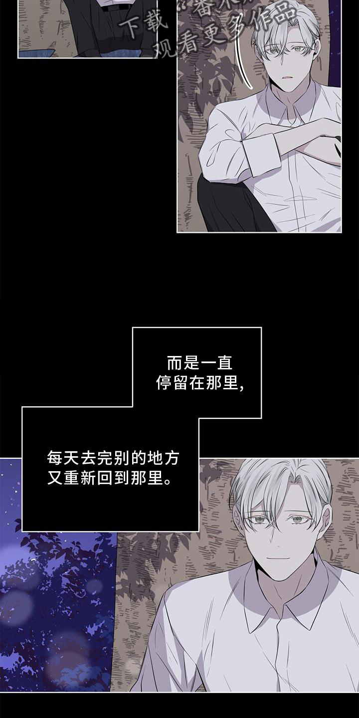 第51章：赶走22