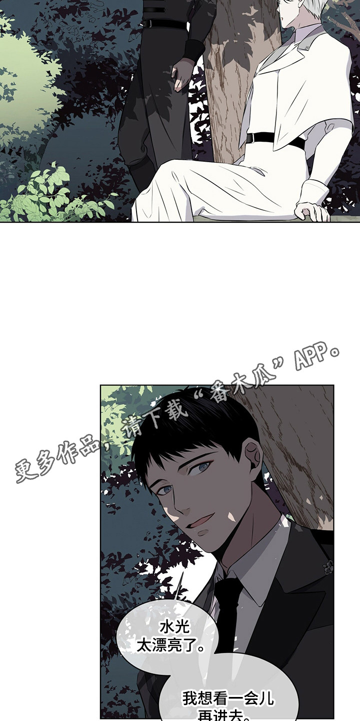 第25章：池塘10