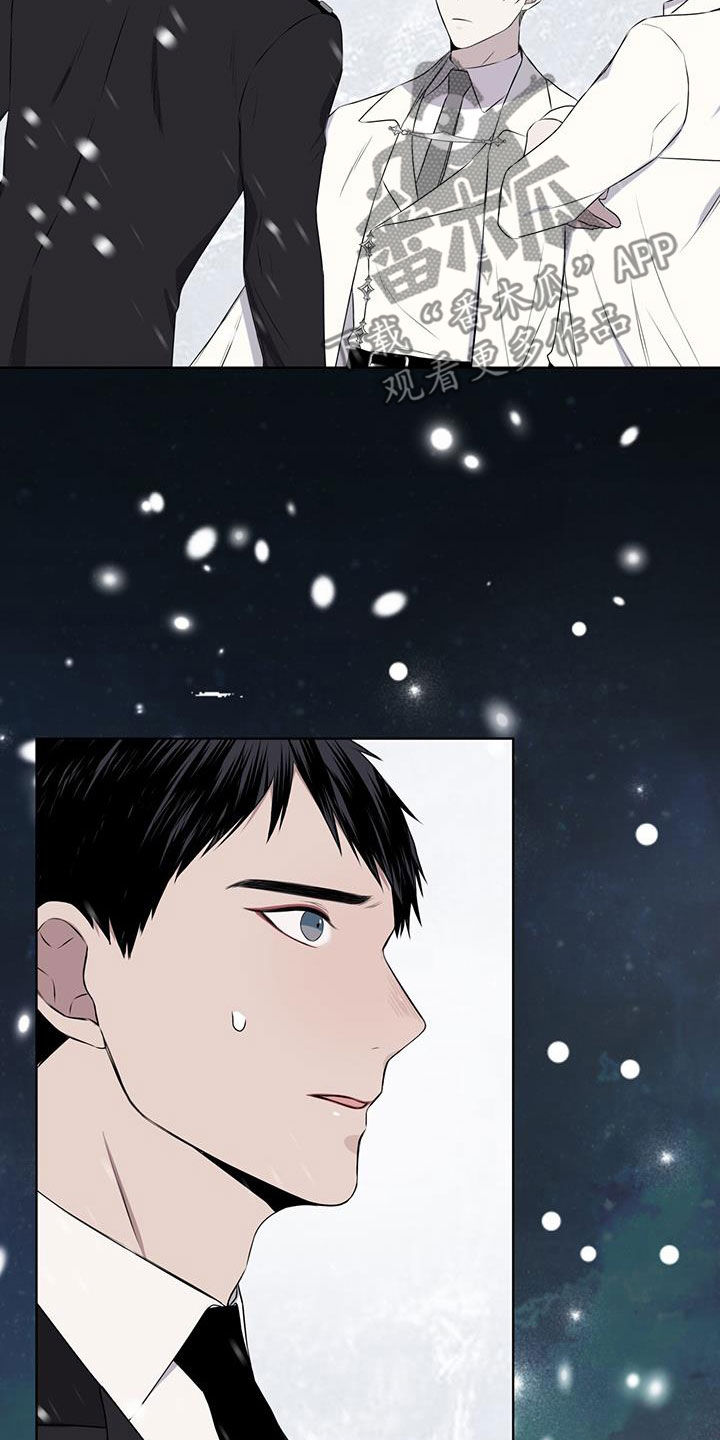 第71章：【第二季】雪崩7