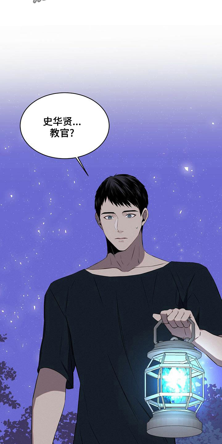 第36章：很想念7