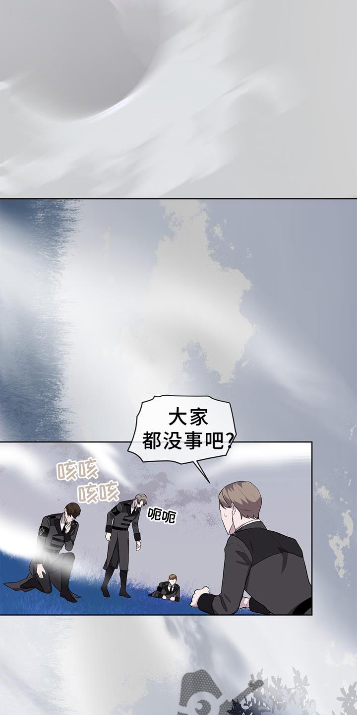 第49章：中断10