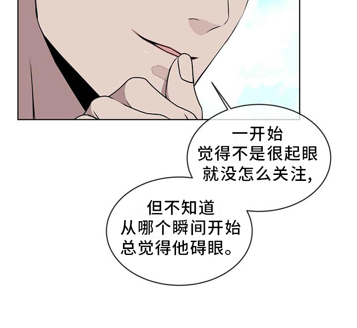 第32章：差不多23