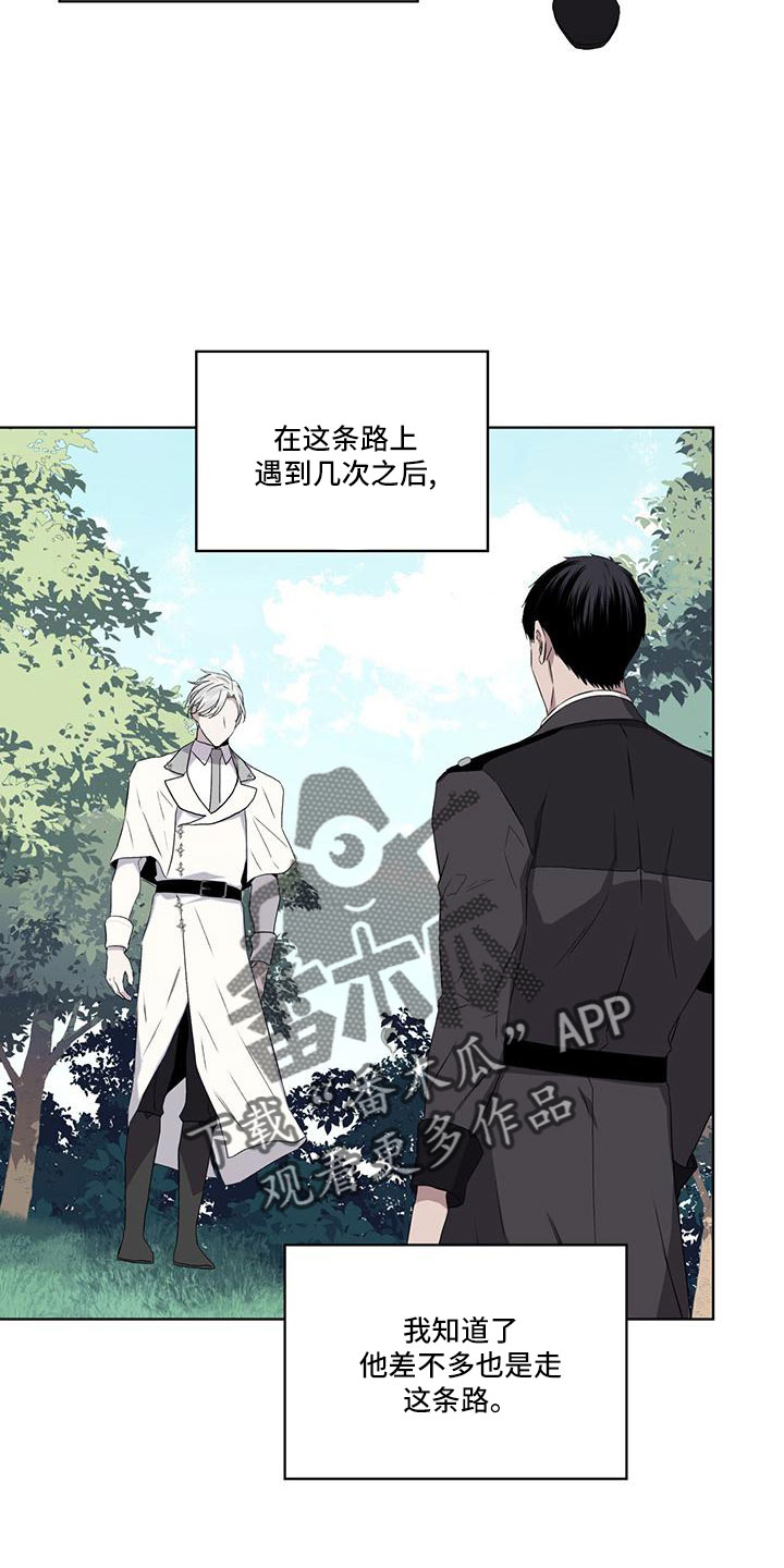 第44章：不喜欢16