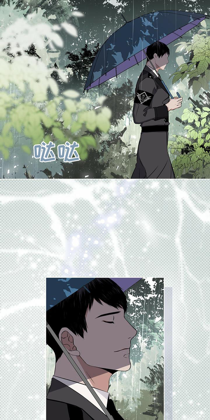 第21章：按摩1