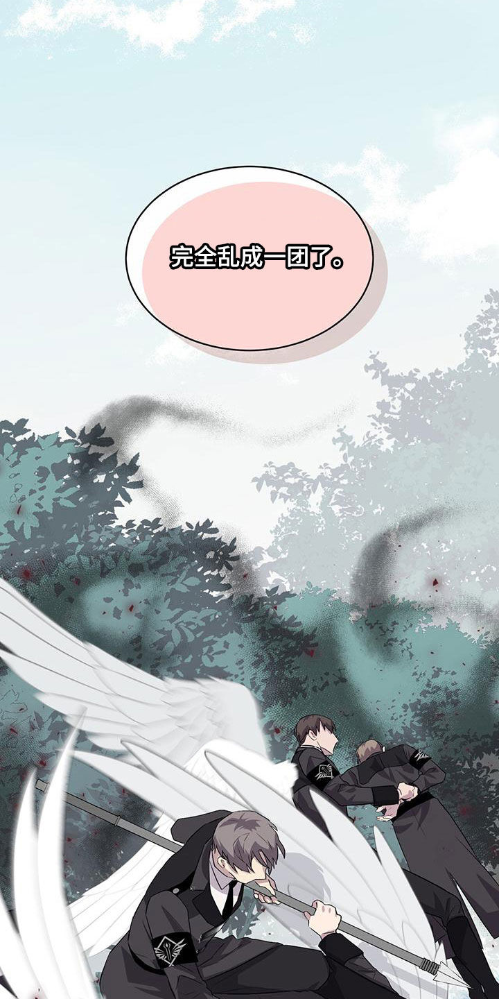 第47章：凶神！13