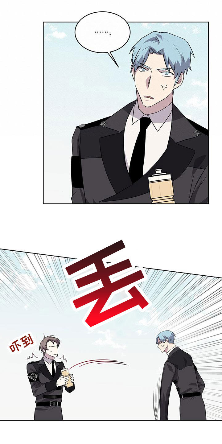 第47章：凶神！9