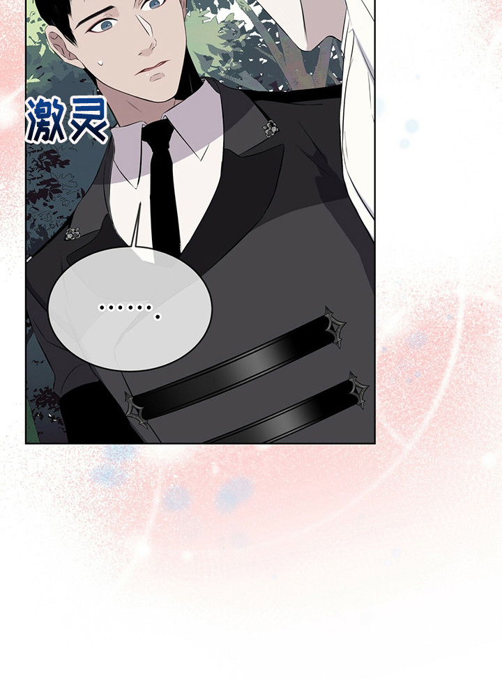 第26章：再唱一遍20