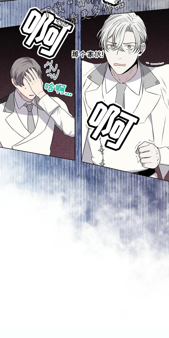 第42章：微妙9