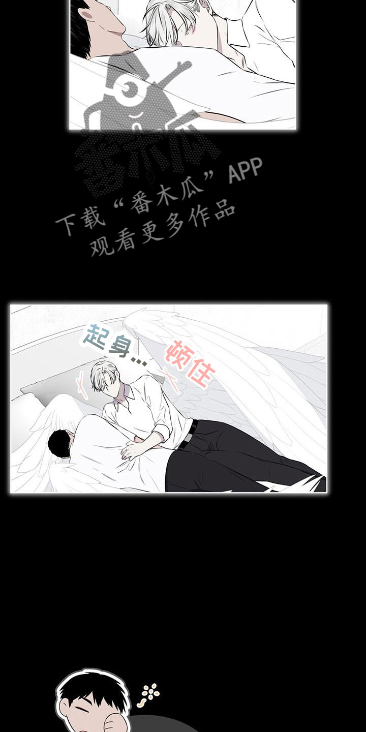 第59章：没有问出口7