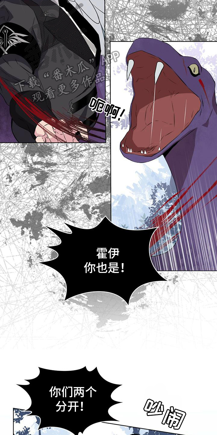 第6章：享受13