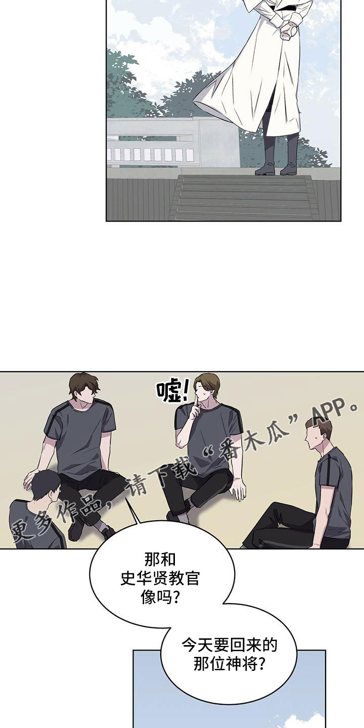 第40章：运气好31