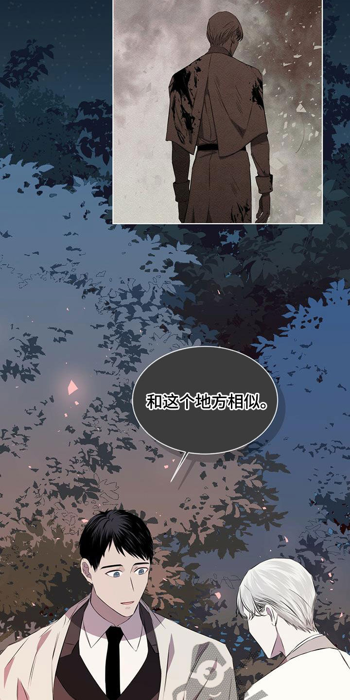 第35章：被子18