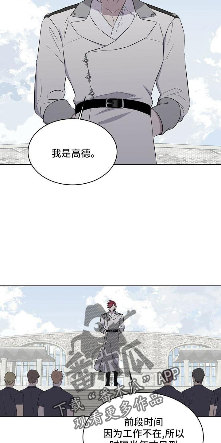 第42章：微妙5