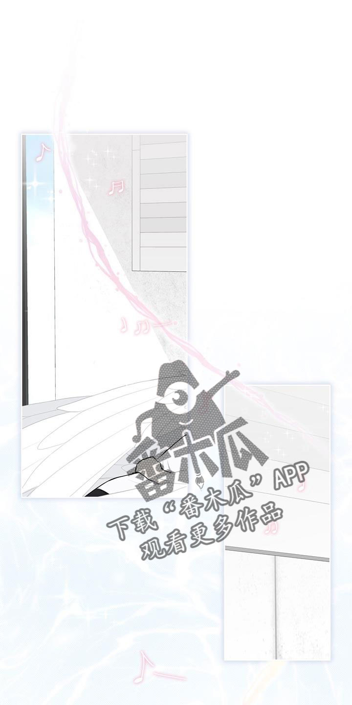第58章：求爱的歌16