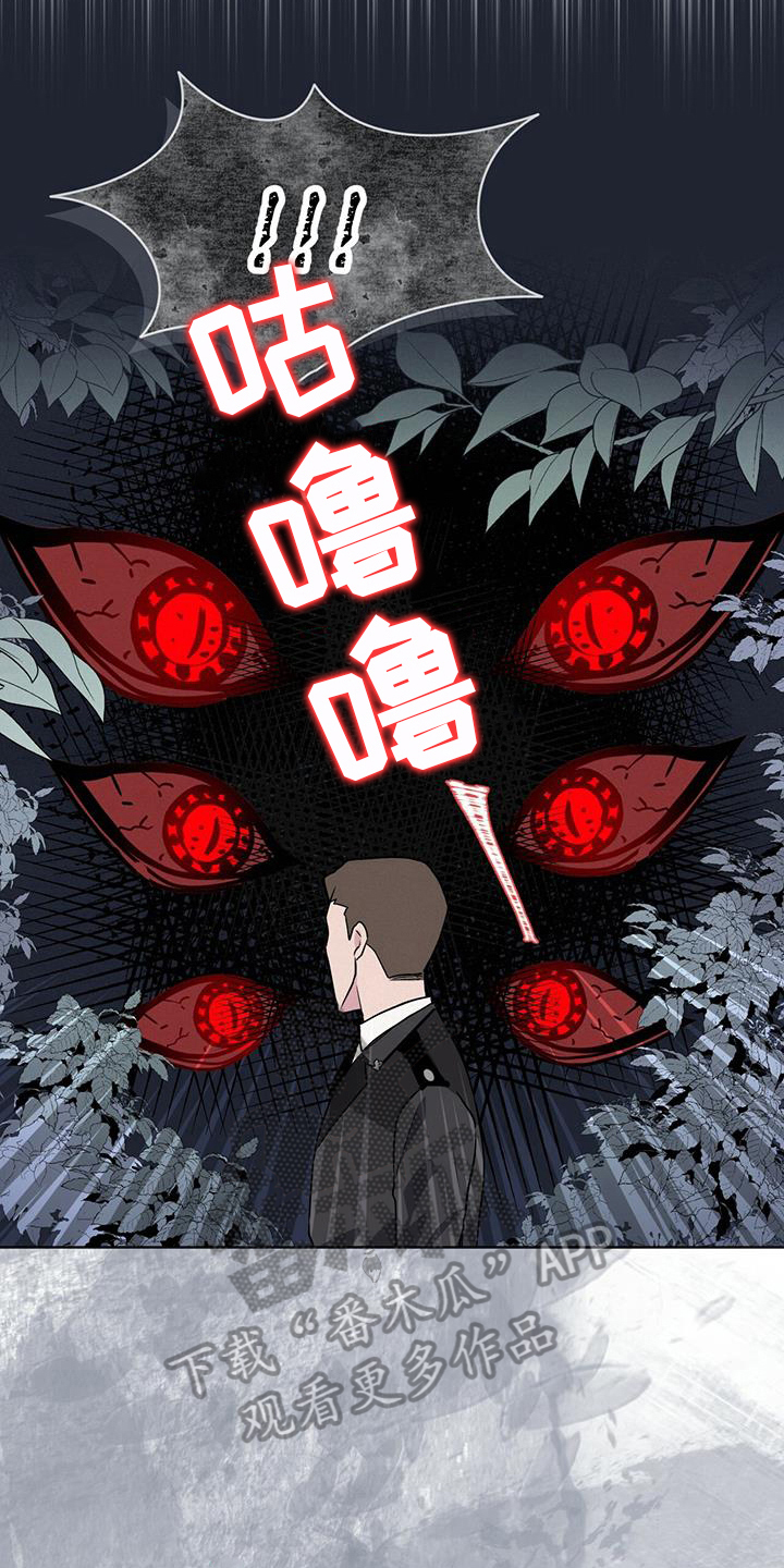第11章：劝告10
